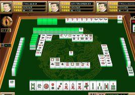 紅中賴子槓 紅中賴子槓