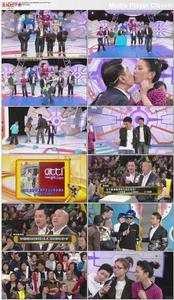 《超級無敵掌門人》