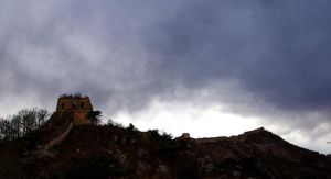 百二關山 百二關山