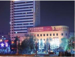 吉林國際大酒店 吉林國際大酒店