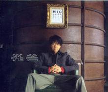 光芒[光良個人專輯]