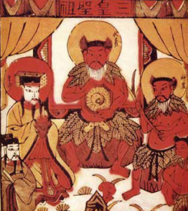 火雲三聖皇 火雲三聖皇