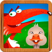 狐狸與鵝 狐狸與鵝