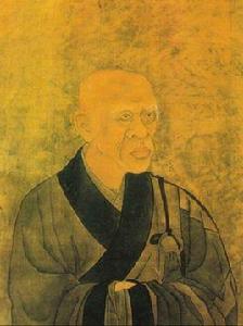 趙州禪師 趙州禪師