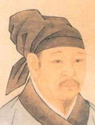 九月八日夜大風雨寄王定國 九月八日夜大風雨寄王定國