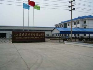 上海岩泉管件有限公司 上海岩泉管件有限公司