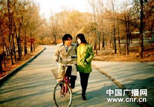 1995年深秋,常嘯和李梅的戀愛季節