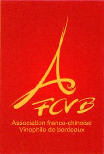 法中葡萄酒協會 法中葡萄酒協會