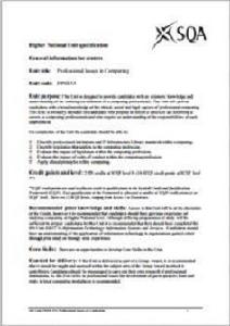 計算機職業道德