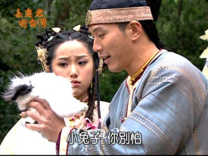 《嘉慶君游台灣》劇照