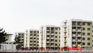 秦皇島教育學院 秦皇島教育學院