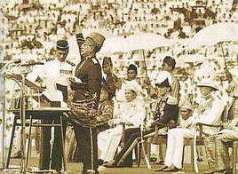 邦咯條約 邦咯條約