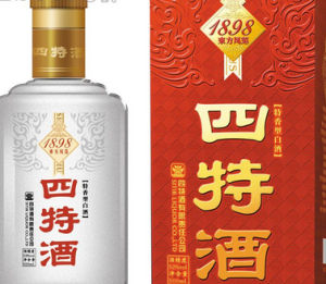 江西四特酒有限責任公司