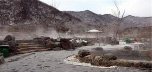 花溪沐溫泉 花溪沐溫泉