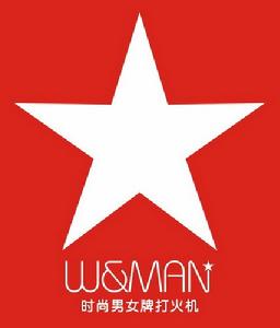 時尚男女打火機標識