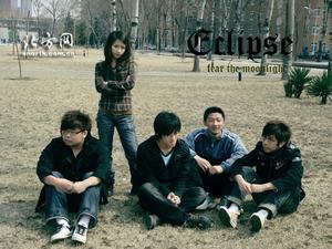 月蝕樂隊
