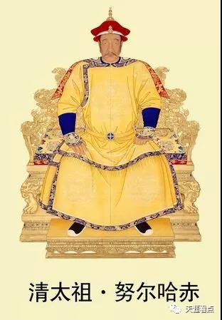努爾哈赤反明用七大恨,多爾袞伐南明只用了三條