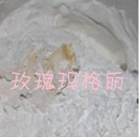 玫瑰瑪格麗特