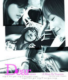 Dear…2009