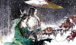 落梅風·斜陽外 落梅風·斜陽外