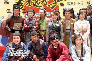 《秀才遇著兵》