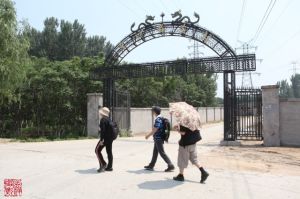 東沙各莊 東沙各莊