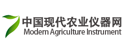 中國現代農業儀器網