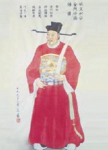 楊天民[明代大臣]