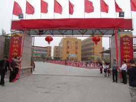 晉江市明江實驗國小 晉江市明江實驗國小