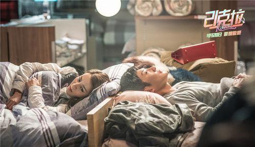 21克拉[2018年迪麗熱巴、郭京飛主演電影]