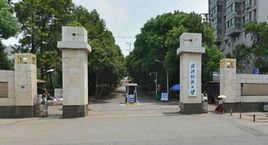 武漢紡織大學傳媒學院 武漢紡織大學傳媒學院