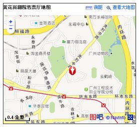 黃花崗劇院地圖