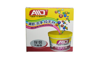 氣觸媒魔方 氣觸媒魔方