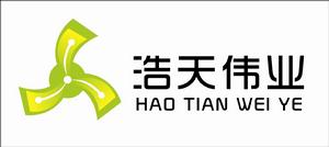 青島浩天偉業環保科技有限公司