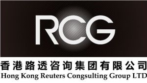 路透諮詢 路透諮詢