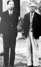 薩本棟校長和陳嘉庚