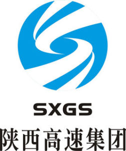 陝西省高速公路建設集團 陝西省高速公路建設集團