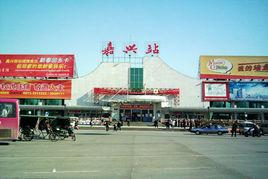 嘉興站 嘉興站