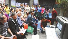 華興街社區 華興街社區