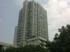 海洋地質大廈 海洋地質大廈