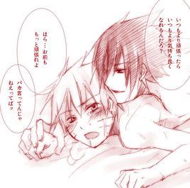 銀河第一紀元 銀河第一紀元