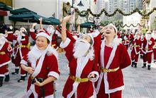 歡樂谷[深圳歡樂谷]