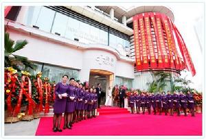 瑞韓醫療美容醫院