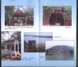 汩羅市屈原紀念館