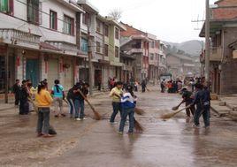 天馬鎮[貴州岑鞏縣天馬鎮]