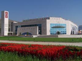 和政古動物化石博物館