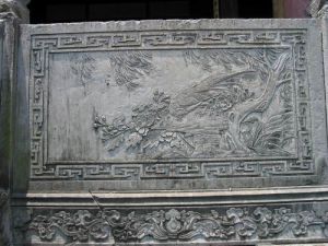 績溪縣三雕博物館