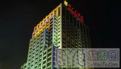 湖北新大地酒店(武漢)