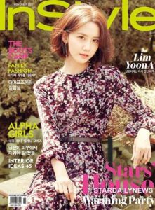 Instyle（韓國） 2017年11月 封面