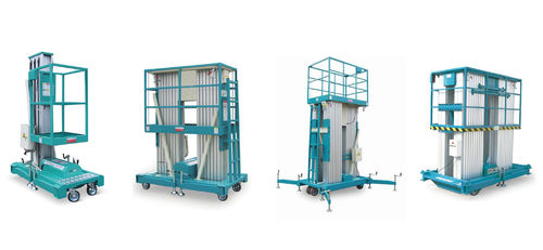 鋁合金高空作業平台(未升起)